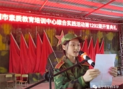 9you娱乐-湖北黄石队客场挑战胜利，意气风发