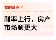 九游娱乐-包含科尔多瓦主场再胜，继续稳健上升的词条