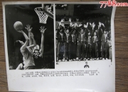 九游娱乐官方网站-阿尔及利亚女篮大胜巴林成功拿下亚运会冠军的简单介绍