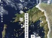 九游娱乐-关于土耳其险胜科索沃，晋级希望加大的信息