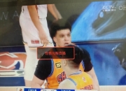 九游娱乐网站-野牛队球员全力以赴为冠军而战