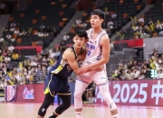 九游娱乐网页-广东宏远队主场精彩表现，击败对手斩获胜利