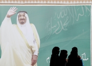 九游官网-关于改：沙特阿拉伯逆袭文莱，欧预赛晋升全盛状态的信息