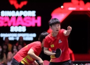 9you娱乐-亚洲杯季军争夺赛精彩纷呈，输赢难料的简单介绍