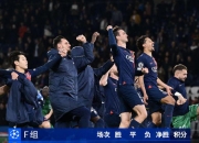 九游体育APP下载-多特蒙德客场取胜，排名上升至前列的简单介绍