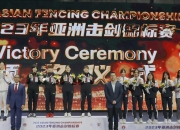 九游体育直播-中国击剑队在团体赛中获得好成绩