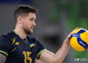 九游VIP-乌克兰联赛球队取得重要胜利