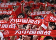 九游娱乐官方-热血拼搏！各队争夺荣耀，亚洲足坛掀起波澜