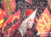 九游游戏-篮球世界杯预选赛即将开打，众国队士气高昂