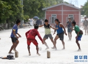 九游体育官方入口-缅甸篮球超级联赛决赛，仰光队获胜