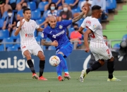 九游体育官方入口-富勒姆主场失利，陷入保级泥潭的简单介绍