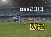 九游娱乐官方网站-尤文图斯客场不敌波尔图，欧冠出线形势堪忧