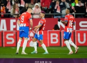 九游VIP-包含华兹华斯连胜开局！主场获得三分领跑积分榜的词条