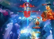 九游中国-FNC险胜FLY，CoreJJ打出惊人五杀峡谷大战全球总决赛，让粉丝疯狂欢呼的简单介绍