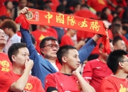 九游娱乐app下载-关于豪门足球对挑战上演，中国队目标锁定冠军的信息