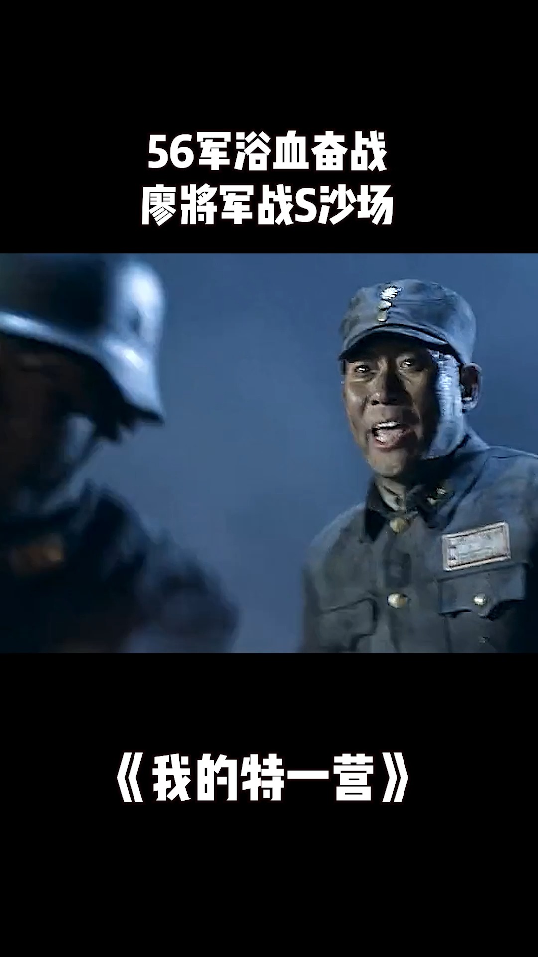 澳洲锦标争霸：决赛之战浴血奋战的简单介绍