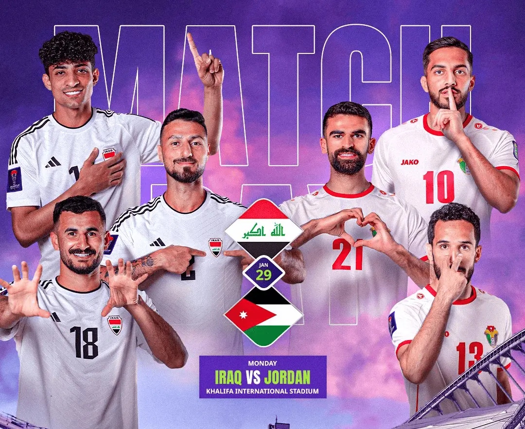 约旦球队获得国际赛资格成功