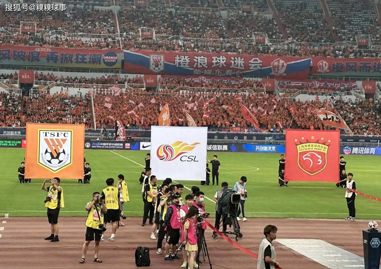 上海上港平局收官，球员状态逐渐回归的简单介绍