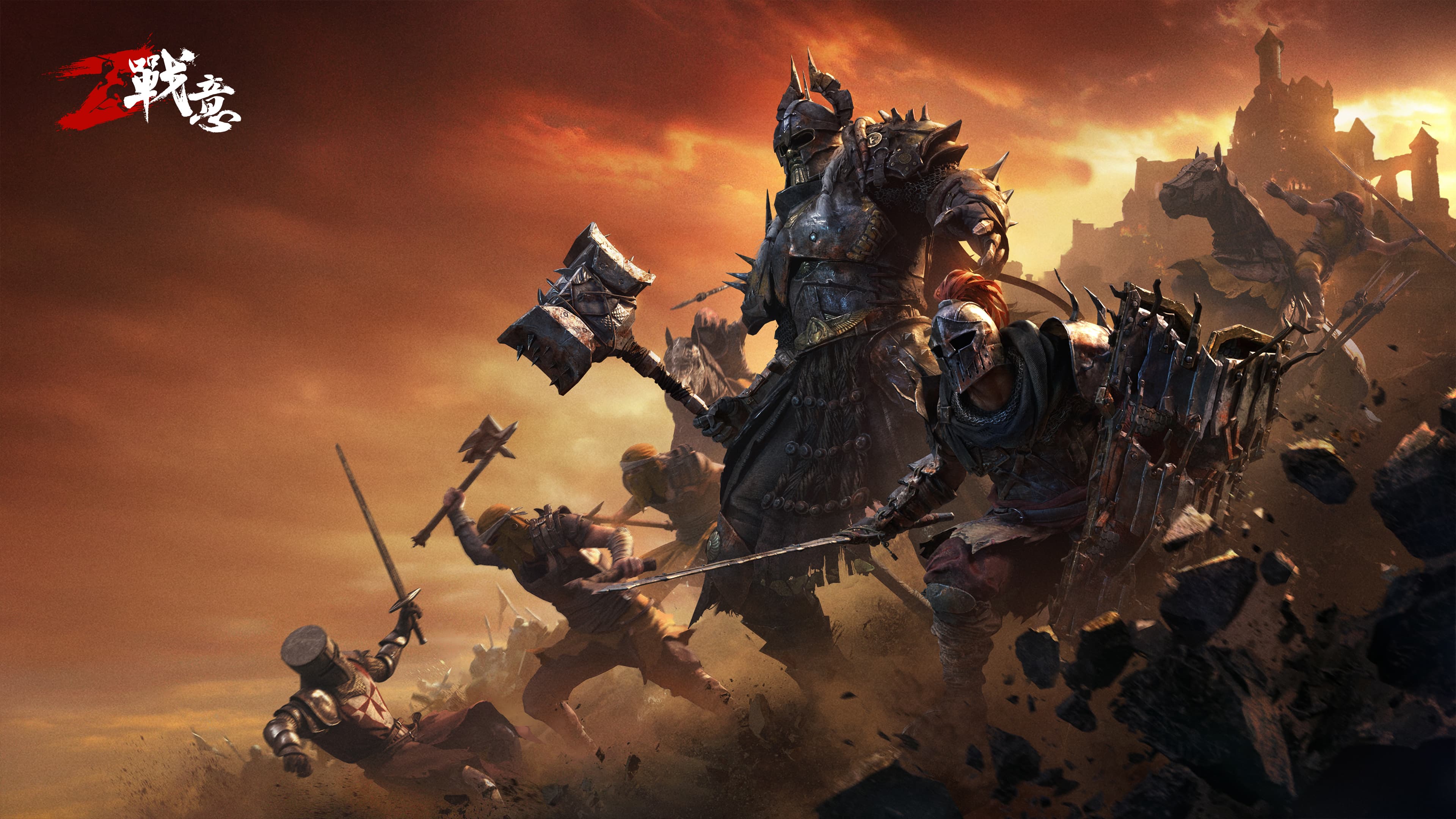 意甲经典战役重演，历史情怀激荡的简单介绍