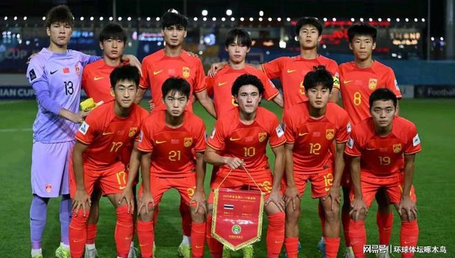 包含亚洲强队展现实力角逐荣耀的词条