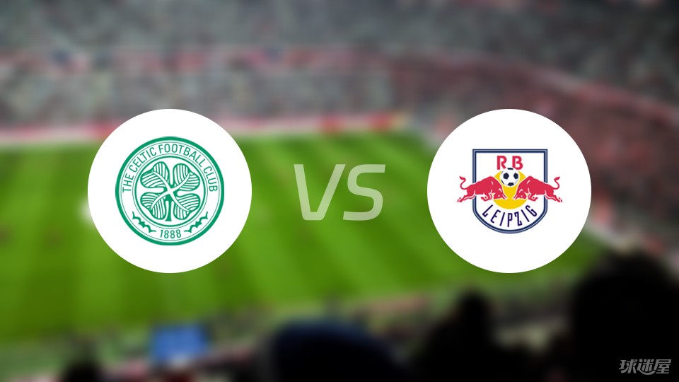 包含RB莱比锡冲击欧冠资格，夺冠前景乐观的词条