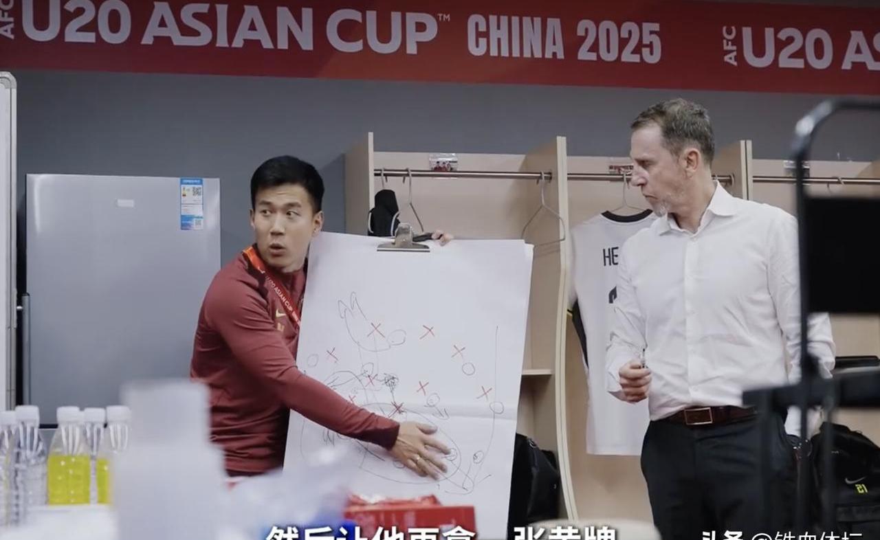 球队战术部署巧妙，球员表现出色，实现完美胜利的简单介绍