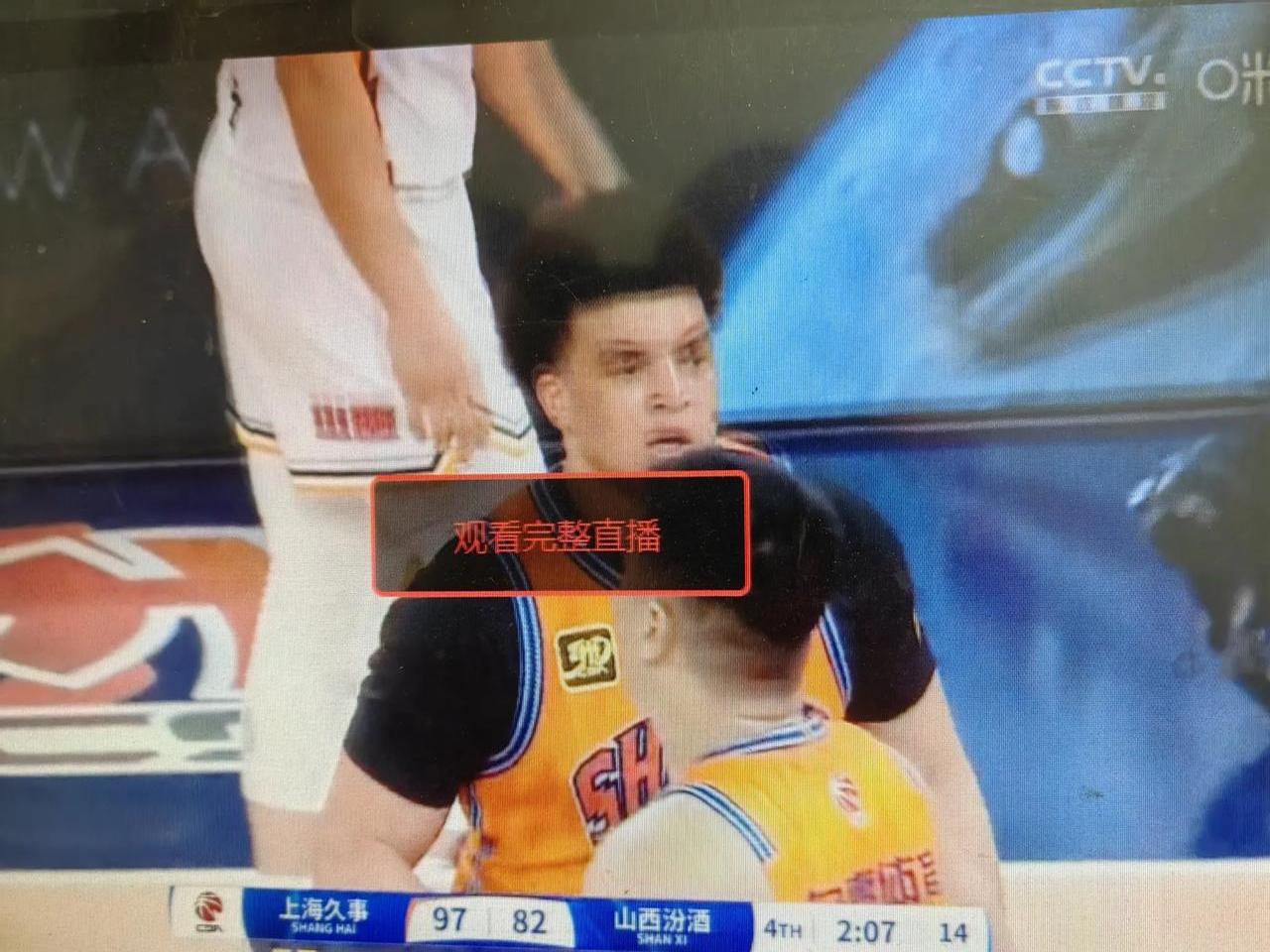 野牛队球员全力以赴为冠军而战