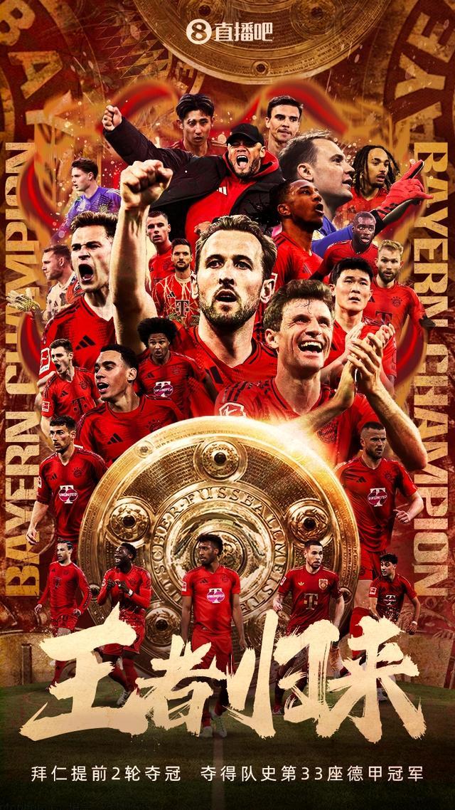 利物浦主帅豪言大胜，力争联赛冠军的简单介绍