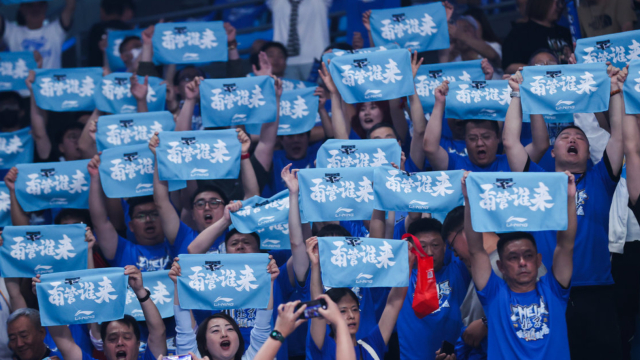 重要比赛延期，球迷丧失观赛机会