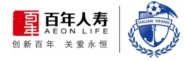 包含权健客场势不可挡，雄鹿主宰中超积分榜！的词条