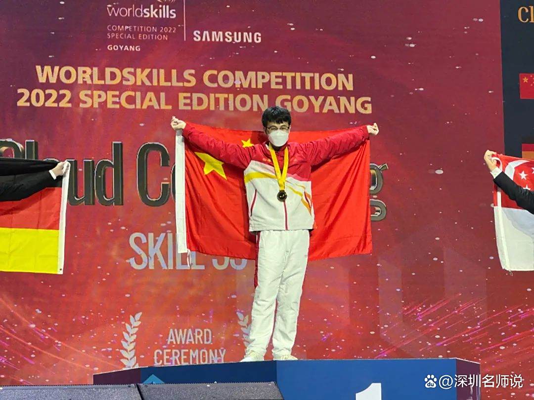 日本选手表现亮眼，连夺两枚奖牌