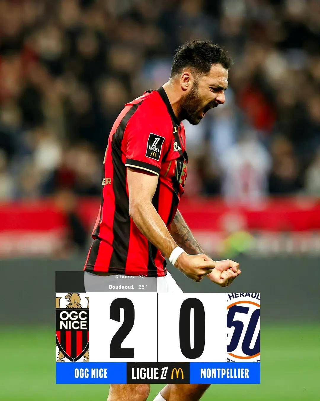 圣埃蒂安主场逼平阿赫利，保持不败纪录