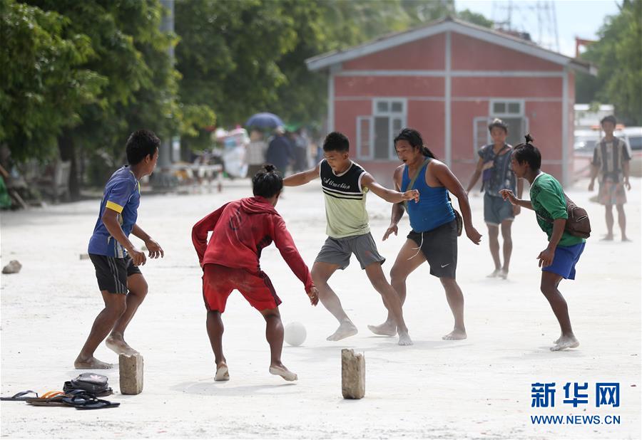 缅甸篮球超级联赛决赛，仰光队获胜