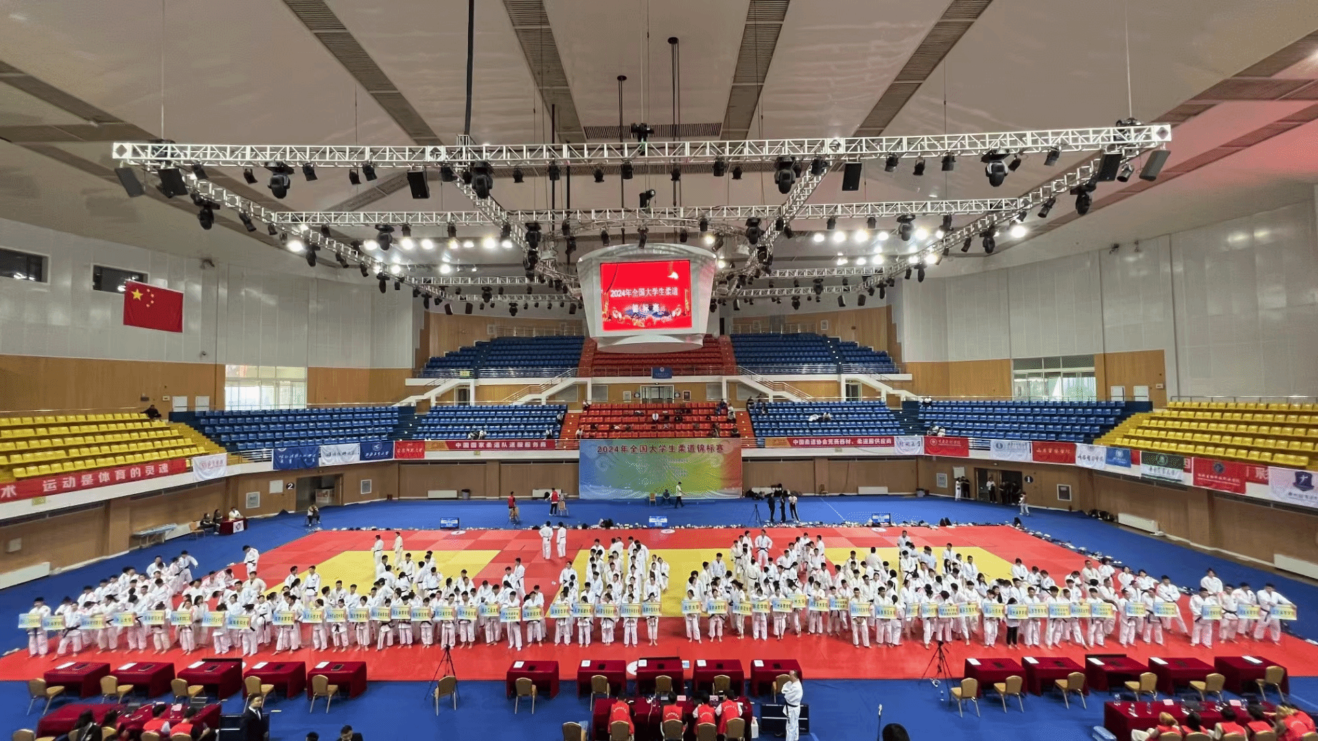 新人崛起：韩国柔道选手斩获金牌