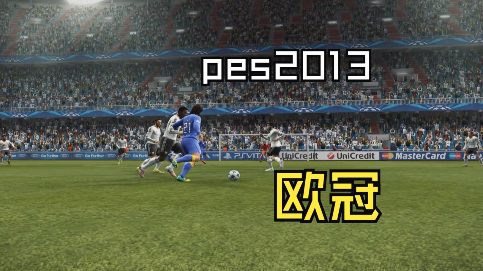 尤文图斯客场不敌波尔图，欧冠出线形势堪忧