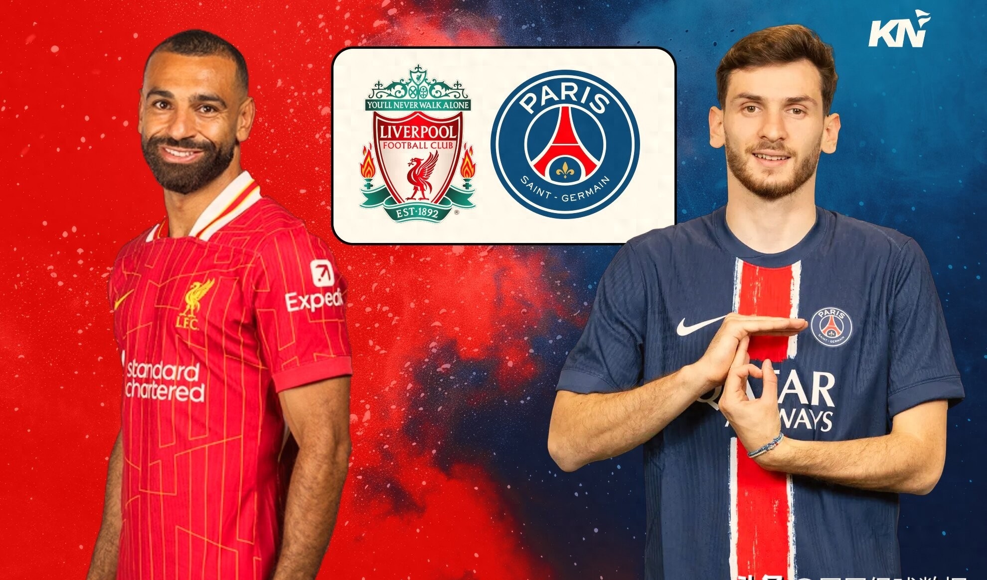 利物浦再次迎战巴黎，争夺胜利