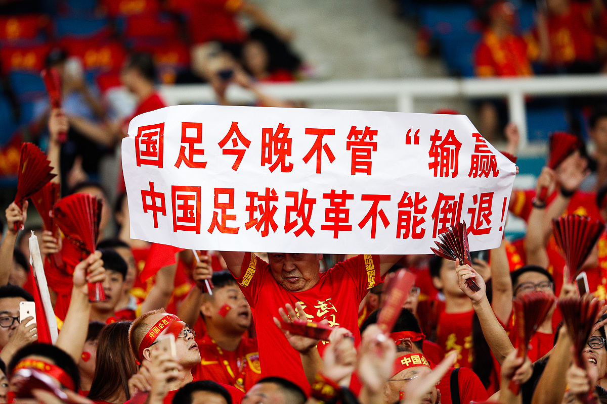 国际赛事：中国队展现实力，掀起狂潮