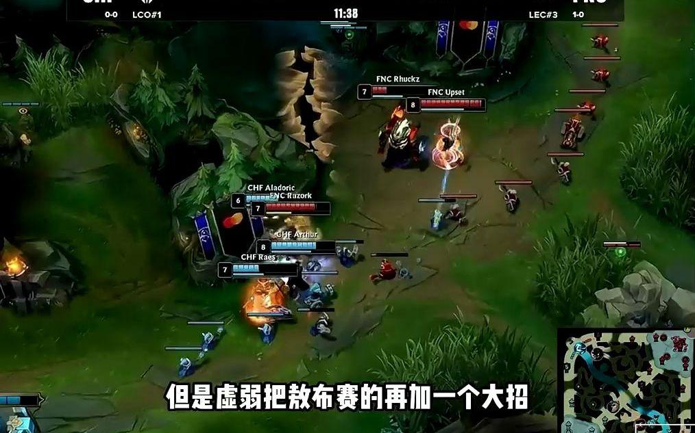 FNC绝杀GEN，Uzi单局斩获MVP峡谷大战淘汰赛，让粉丝疯狂欢呼