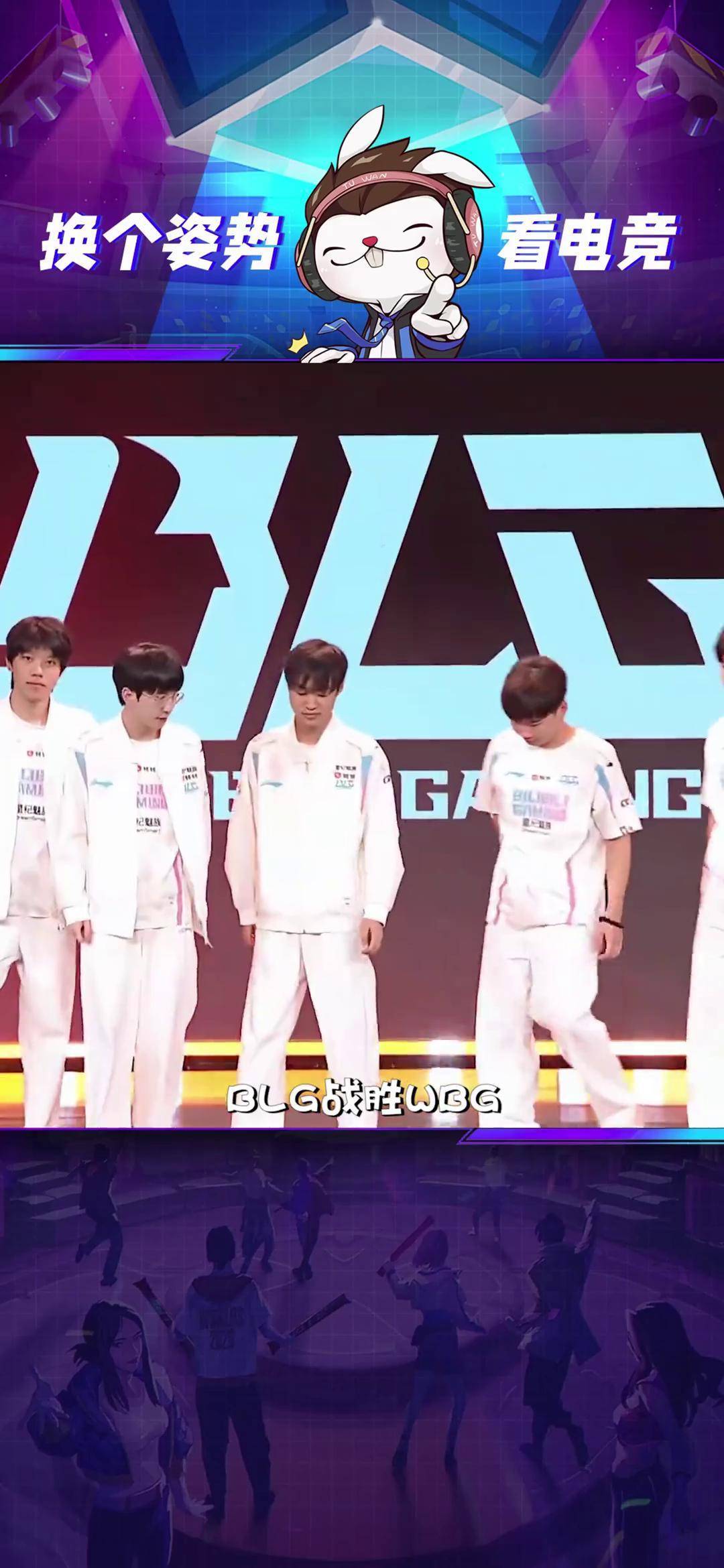 WBG轻取EDG，Keria线上压制力十足宿敌对决入围赛，锁定晋级资格