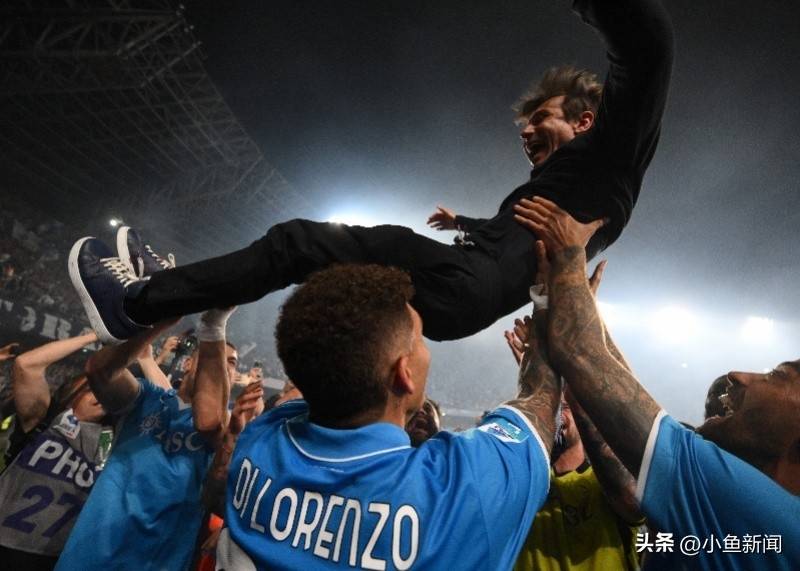 那不勒斯惨遭逆转，遗憾失去领先优势