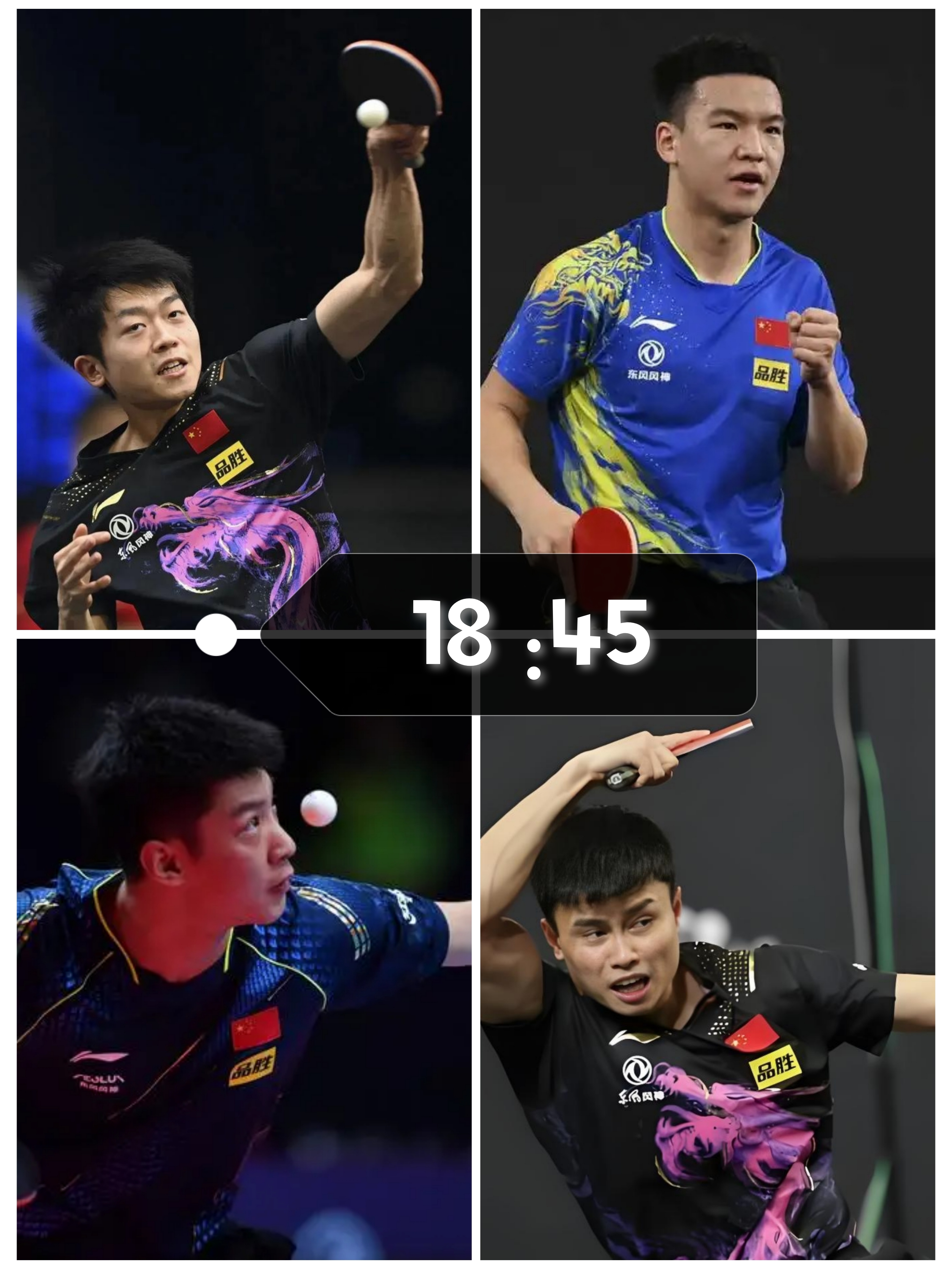 印度队逆转马来西亚队，李梓嘉状态火热的简单介绍